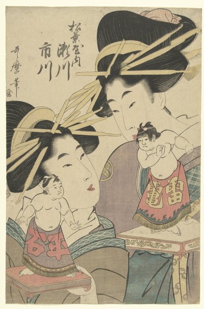 Geishas con muñecos de sumo de Kitagawa Utamaro