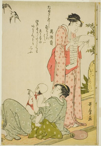 Niña leyendo carta mientras madre e hijo miran a los gorriones de Kitagawa Utamaro