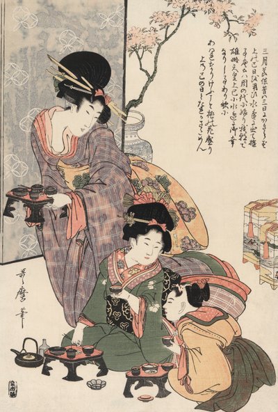 Festival de niñas por Kitagawa Utamaro de Kitagawa Utamaro