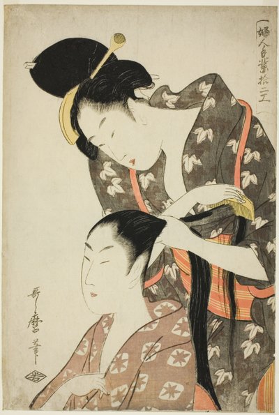 Peluquera, de la serie "Doce tipos de artesanía femenina (Fujin tewaza juni ko)" de Kitagawa Utamaro