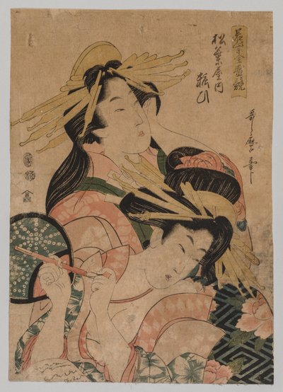 Retrato de medio cuerpo de dos cortesanas de Kitagawa Utamaro