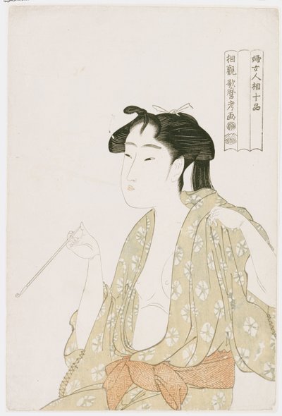 Retrato de medio cuerpo de una mujer fumando, sosteniendo una pipa y exhalando una nube de humo, c.1792 de Kitagawa Utamaro