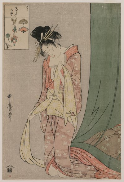 Hanaōgi of Ōgiya from the series Picture Puzzles de Kitagawa Utamaro