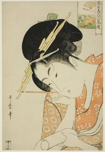 Hanaogi del Ogiya, de la serie "Bellezas renombradas comparadas con los seis poetas inmortales (Komei bijin rokkasen)" de Kitagawa Utamaro