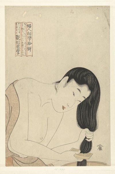 lavar el cabello Diez aspectos del rostro femenino (título de la serie) Fujin sogaku juttai (título de la serie sobre el objeto) de Kitagawa Utamaro