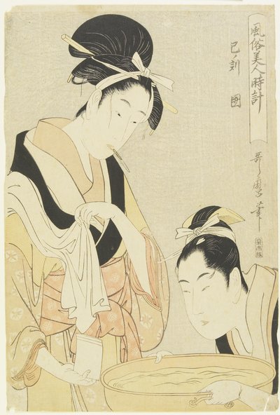 Hora de la Serpiente, Mujer Mantenida, 1798-1799 de Kitagawa Utamaro