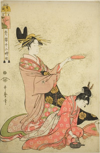 Hora del Jabalí (I no koku), de la serie "Doce horas en Yoshiwara (Seiro juni toki tsuzuki)" de Kitagawa Utamaro
