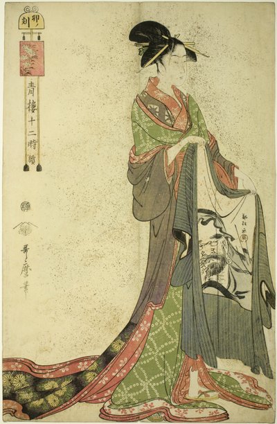 Hora de la liebre [6am] de Kitagawa Utamaro