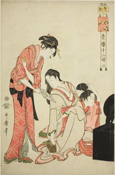Hora del Caballo (Uma no koku), de la serie "Doce Horas en Yoshiwara (Seiro juni toki tsuzuki)" de Kitagawa Utamaro
