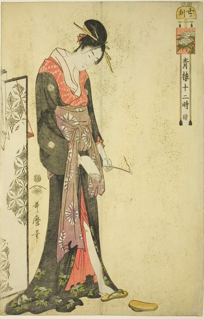 Hora del Buey [2am] (Ushi no koku), de la serie "Las Doce Horas en Yoshiwara (Seiro juni toki tsuzuki)" de Kitagawa Utamaro