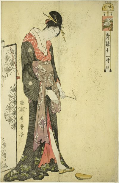 Hora del Buey [2am] de Kitagawa Utamaro