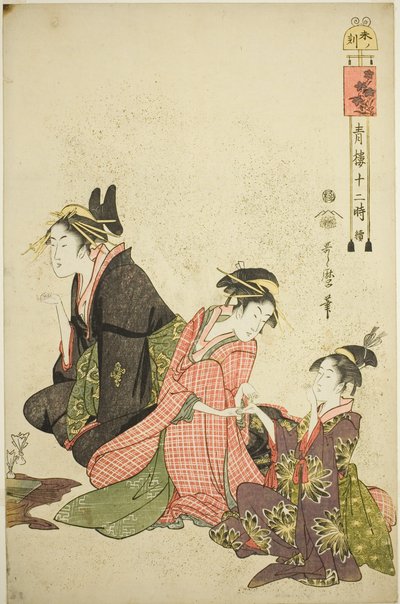 Hora de la oveja (Hitsuji no koku), de la serie "Doce horas en Yoshiwara (Seiro juni toki tsuzuki)" de Kitagawa Utamaro