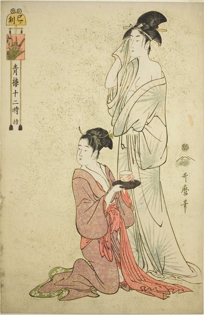 Hora de la Serpiente (Mi no koku), de la serie "Doce Horas en Yoshiwara (Seiro juni toki tsuzuki)" de Kitagawa Utamaro