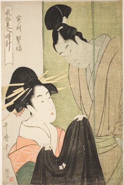 Hora del Tigre [4 am], Cortesana (Tora no koku, keisei), de la serie "Costumbres de bellezas alrededor del reloj (Fuzoku bijin tokei)" de Kitagawa Utamaro