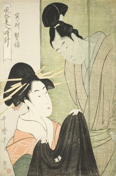 Hora del Tigre, cortesana de Kitagawa Utamaro