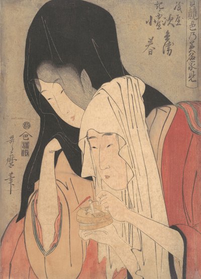 Jihei de Kamiya huyendo con Koharu de Kinokuniya, principios de 1800 de Kitagawa Utamaro