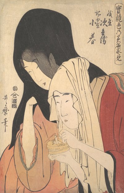 Jihei de Kamiya huyendo con la geisha Koharu de Kinokuniya, ca. 1798-99 de Kitagawa Utamaro