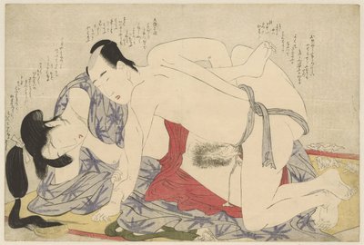 Joven pareja casada haciendo el amor en una colchoneta de verano Negai no itoguchi (título de la serie) de Kitagawa Utamaro