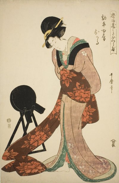Okaru, la mujer de Kanpei de Kitagawa Utamaro
