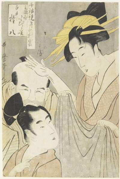 Komurasaki de la Casa Muuraya, Shirai Gonpachi y Jihe_ Venenoso, 1798-1800 de Kitagawa Utamaro
