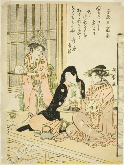 Amor en lluvia, nieve y granizo (Ame yuki arare ni yosuru koi) de Kitagawa Utamaro
