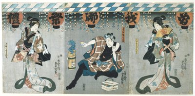Amantes en una habitación de arriba, de El poema de la almohada, 1788 de Kitagawa Utamaro