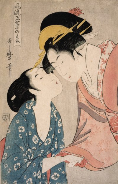 Mensajera con una carta, de la serie "Elegant Five-Needled Pine" de Kitagawa Utamaro