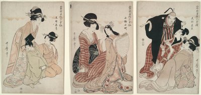 Ten piedad de los poetas inmortales de Kitagawa Utamaro