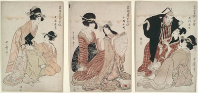 Mitate: Poetas inmortales de Kitagawa Utamaro