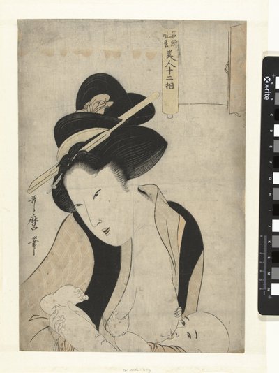 Madre con niño en el pecho Doce características de bellezas y paisajes famosos (título de la serie) Meisho fukei bijin juniso (título de la serie sobre el objeto) de Kitagawa Utamaro