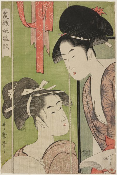 Mosquitero, de la serie Modelos de jóvenes mujeres en la niebla (Kasumi-ori musume hinagata) (Kaya) de Kitagawa Utamaro