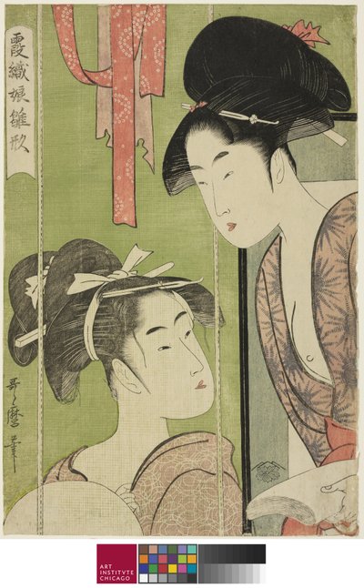 Mosquitero, de la serie Model Young Women in Mist de Kitagawa Utamaro