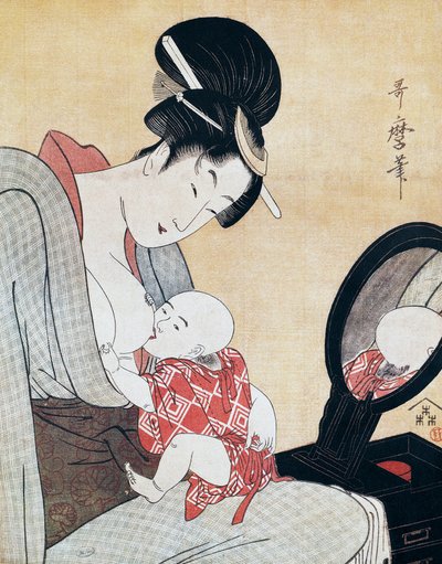 Madre amamantando a su hijo, impresión de arte ukiyo-e de Kitagawa Utamaro, civilización japonesa, período Edo de Kitagawa Utamaro