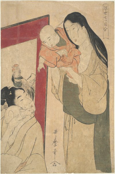 Madre, padre, bebé y conejo: siete ojos mirando juntos de Kitagawa Utamaro