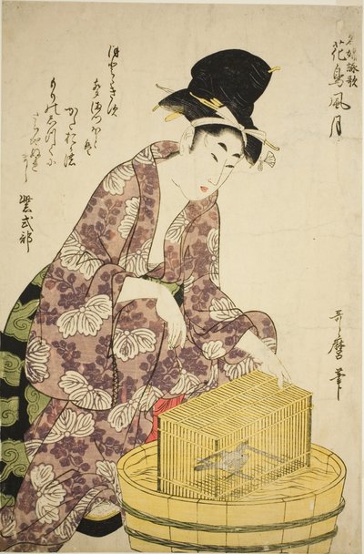 Murasaki Shikibu: Pájaro, de la serie "Mujeres famosas y sus poemas sobre flores, pájaros, viento y luna (Meifu eika kacho fugetsu)" de Kitagawa Utamaro