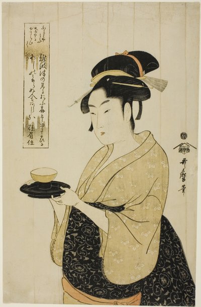 Naniwaya Okita de Kitagawa Utamaro