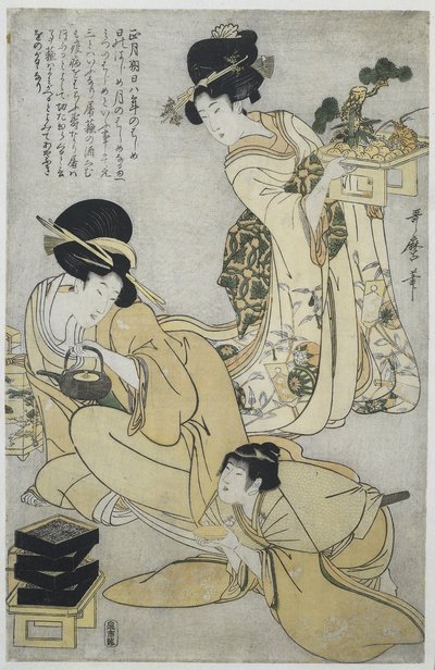 Año Nuevo Los cinco festivales del año (título de la serie) de Kitagawa Utamaro