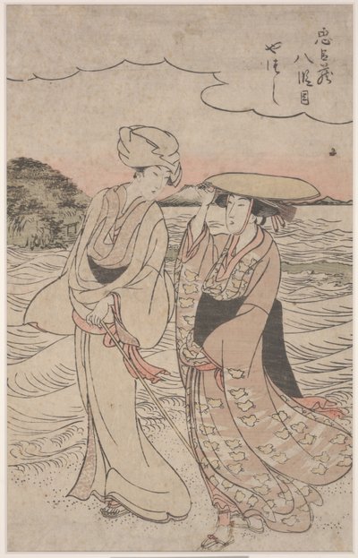 No.8 de la Serie Chushingura de Kitagawa Utamaro
