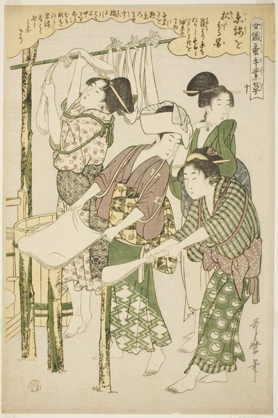 No. 10 (ju), de la serie "Mujeres dedicadas a la industria de la sericultura (Joshoku kaiko tewaza-gusa)" de Kitagawa Utamaro