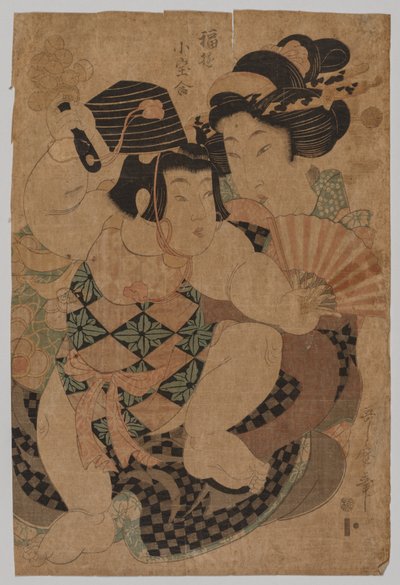 Sin Título de Kitagawa Utamaro