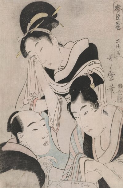 Okaru, Kanpeian d Haragoemon: Ley de los cuarenta Ronin vistos ゔ de Kitagawa Utamaro