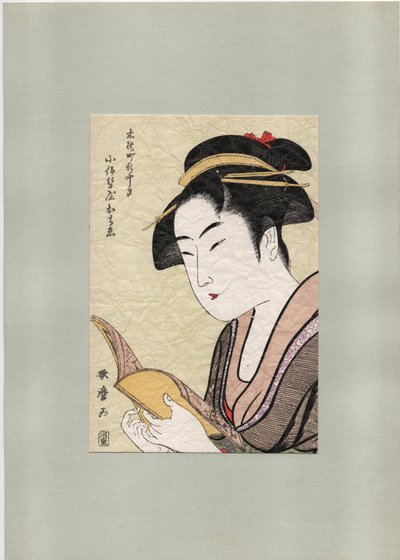 Ochie de la casa de té Koiseya, c. 1800 (xilografía) de Kitagawa Utamaro