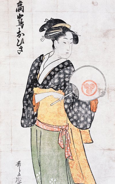 Ohisa de la casa de té Takashima, mujer en kimono con abanico, impresión de arte ukiyo-e por Kitagawa Utamaro, xilografía, civilización japonesa, período Edo de Kitagawa Utamaro