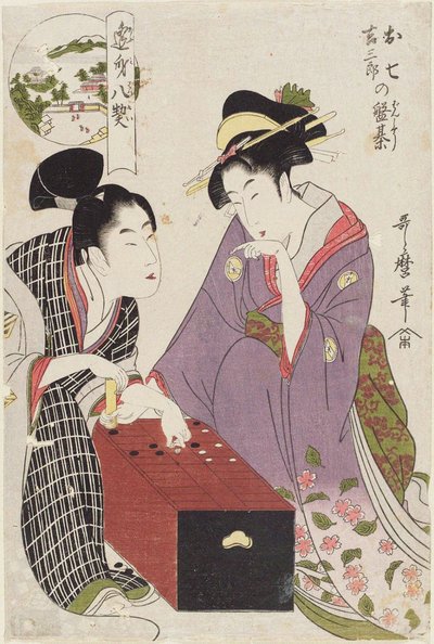 Oshichi y Kichisaburo en el tablero de juego, 1800 de Kitagawa Utamaro
