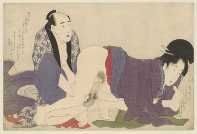 Matrimonio mayor haciendo el amor Negai no itoguchi (título de la serie) de Kitagawa Utamaro