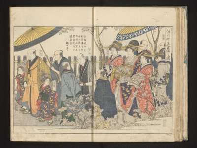 Desfile a lo largo del cerezo en flor de Kitagawa Utamaro