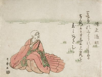 El poeta Sōjō Henjō de Kitagawa Utamaro