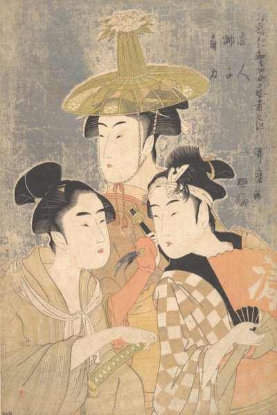 Seiro Niwaka Onna Geisha no Bu Tojin Shishi Sumo de Kitagawa Utamaro