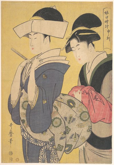  de Kitagawa Utamaro