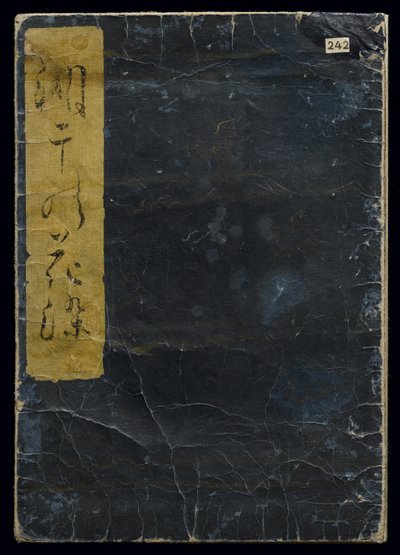 Shiohi no tsuto (Regalos de la Marea Baja), conocido como el Libro de las Conchas, 1789 de Kitagawa Utamaro